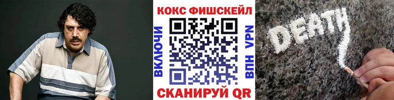 COCAIN Боливия  Мамадыш 