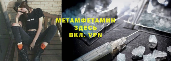 apvp Аркадак