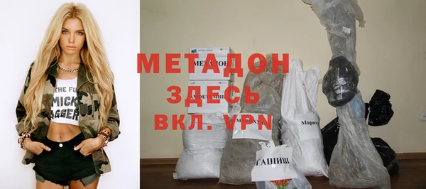 apvp Аркадак