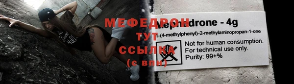 эйфоретик Арсеньев