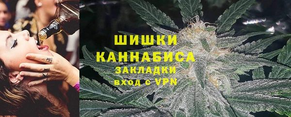 каннабис Армянск