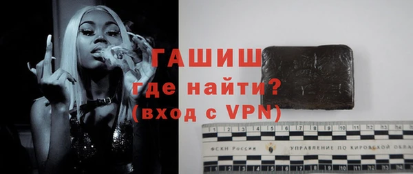 эйфоретик Арсеньев