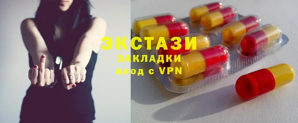 эйфоретик Арсеньев