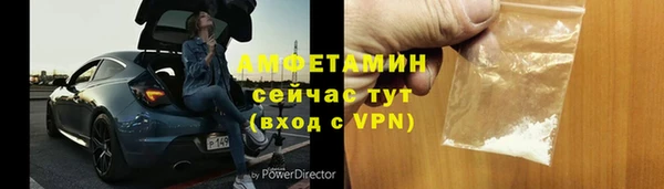 эйфоретик Арсеньев