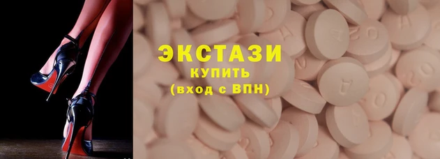 apvp Аркадак