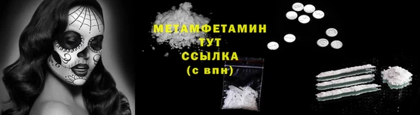 apvp Аркадак