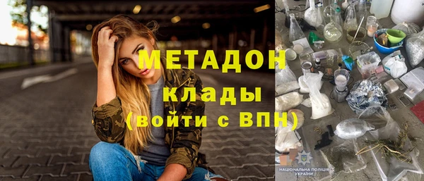 apvp Аркадак