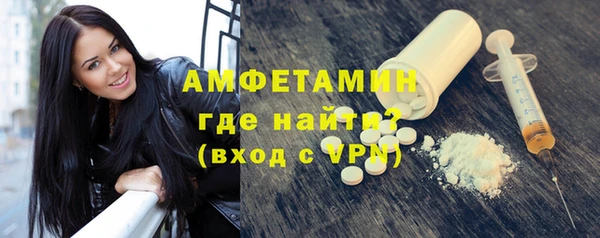 эйфоретик Арсеньев