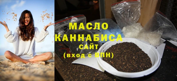 каннабис Армянск