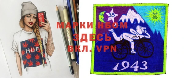 каннабис Армянск