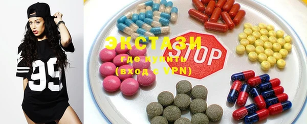 apvp Аркадак