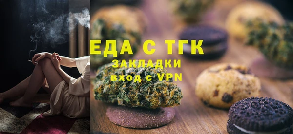 apvp Аркадак