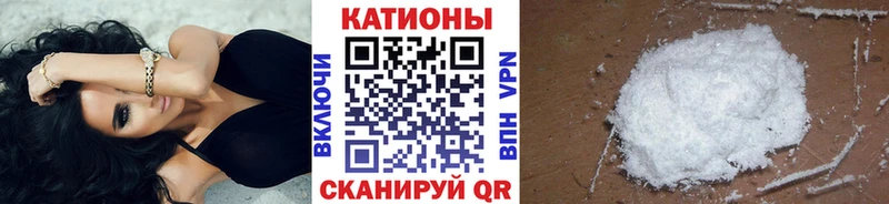 маркетплейс официальный сайт купить наркоту Мамадыш МЕФ VHQ