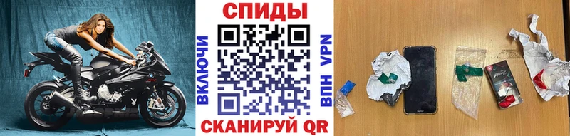 где продают   Мамадыш  Первитин витя 